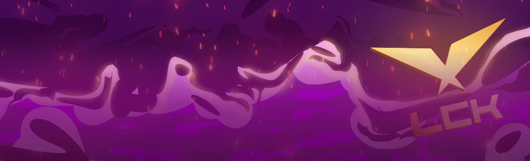 ሊግ ኦፍ ሌጀንድስ